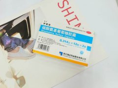 �ڷ�����Ч���ã���������Ч��������