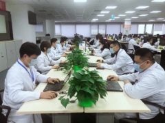 ƽ�������û������ı�ҽ����̬������ר��һ���ɴ�