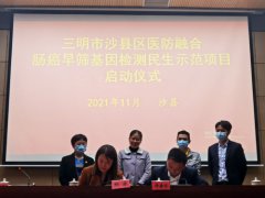 �����������������ɳ������չ������ɸ������Ŀ