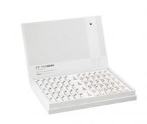 û���ӵù���ܽ�涳�ɷ۵ġ����㶨�ɡ�