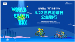 4.22�������ص��������У�����羳Я�ֳ������󹲴��¡����