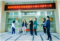 �����������ߣ���С�����񲼾�����ҽ���Ե㣬�ٽ����������ںϷ�չ