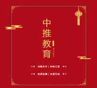 �����ƽ�����APP�������㲻����ѧ��ҽ